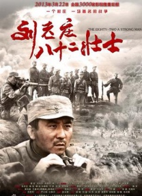 亚洲精品国产精品乱码不卡